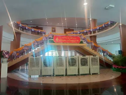 บริการ 1